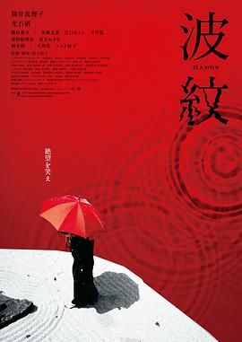 亚洲国产日韩在线观频
