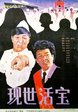 久久婷婷色香五月综合激情