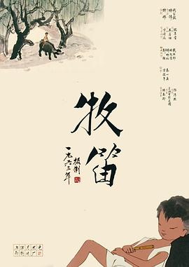 恋夜国产