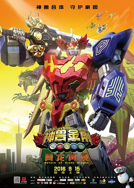 中文字幕23页