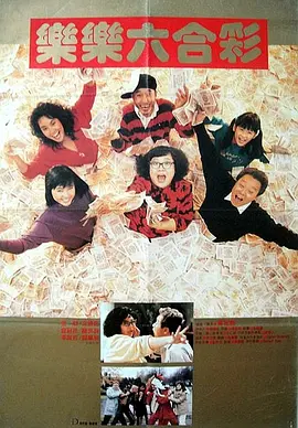 久久精品国产免费中文