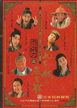 精品国产一区二区三区性色av