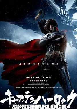 精品亚洲成a人片在线观看