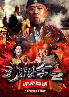毛片免费网址