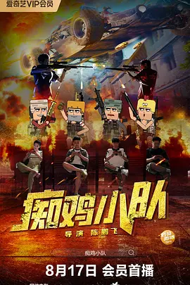 91久久综合亚洲鲁鲁五月天