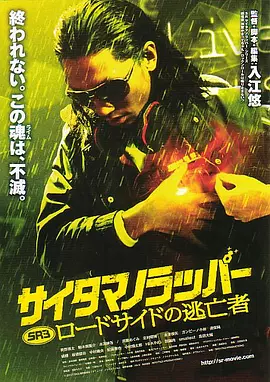日本伦理视频