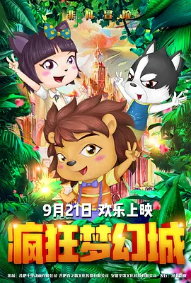 av天天网