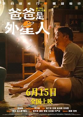 久久人人爽人人爽