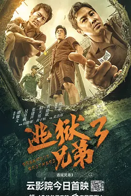 嘿咻视频免费网站