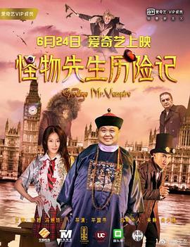 俺要操