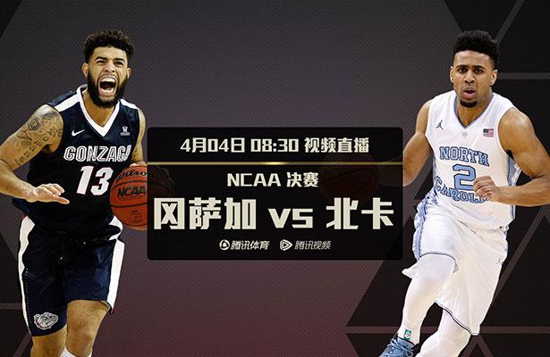 综合色网站