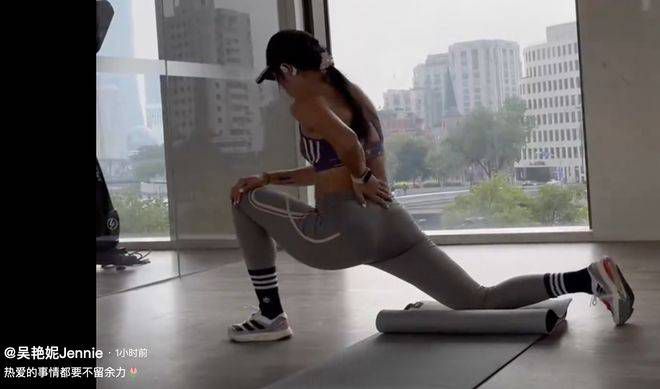 强一点!再深一点