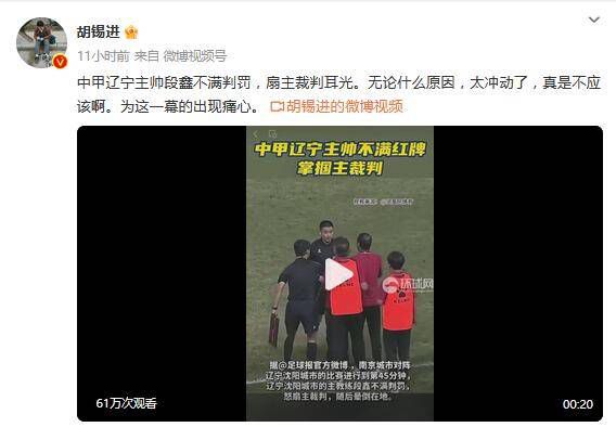色国产在线视频一区