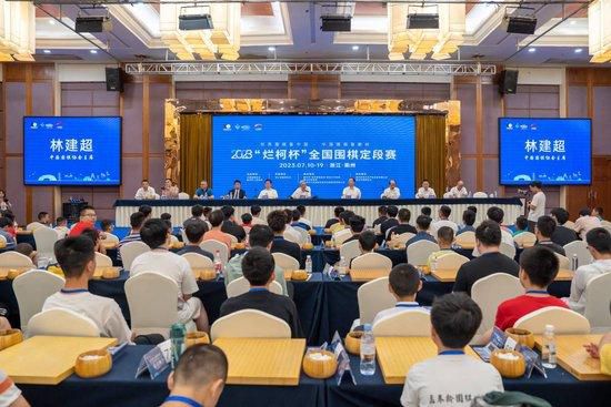 用力别停受不了老师视频