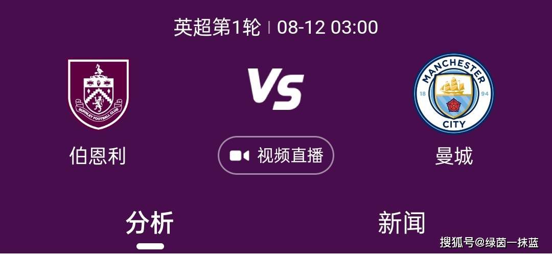 亚洲狼人第一