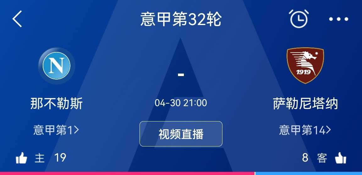 日本大一大二大三在一起读吗