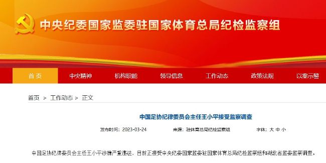 国产精品欧美一区二区三区不卡