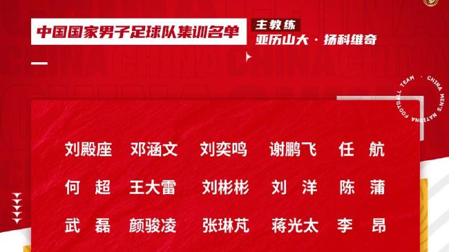 日本精品va在线观看