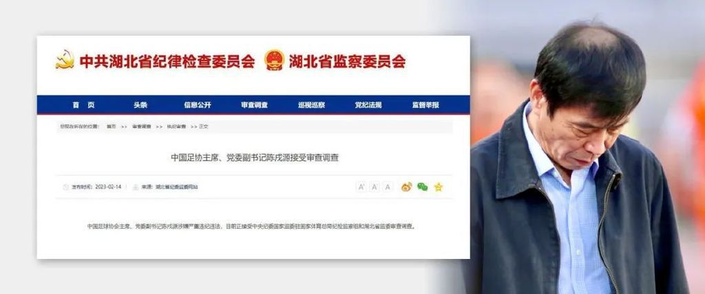 大姨子
