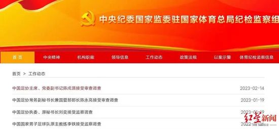 成人午夜视频在线播放