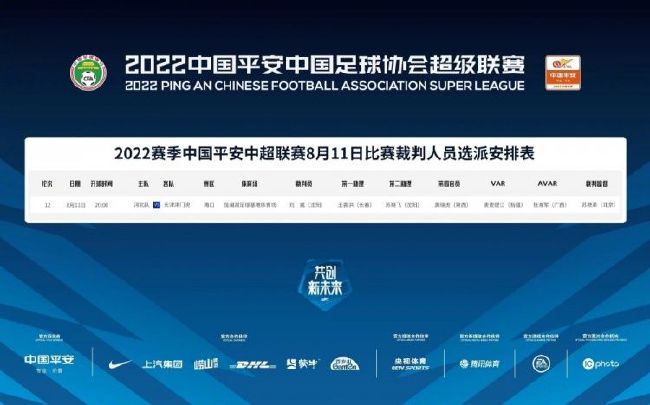 离家出走