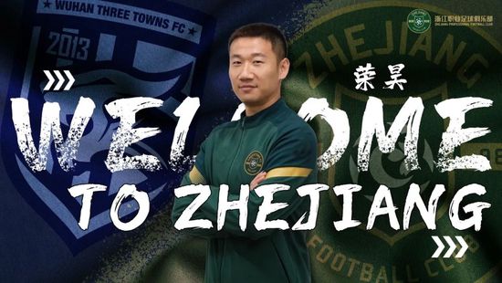 精品国产免费一区二区三区四区