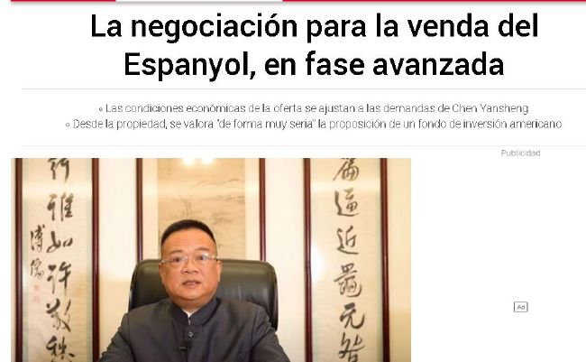 黄网在线免费