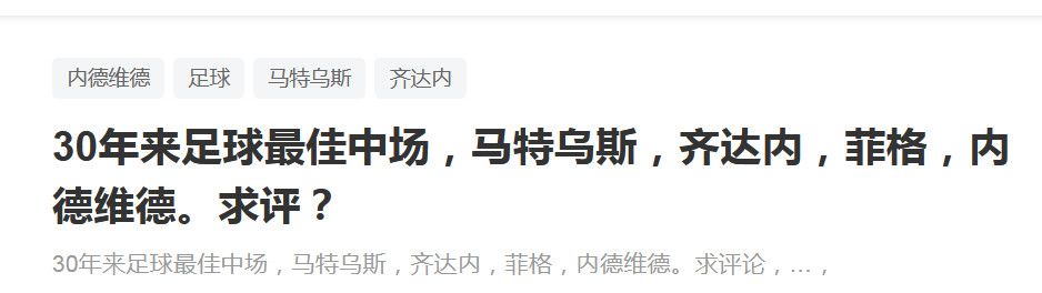 李宗瑞第21集是谁