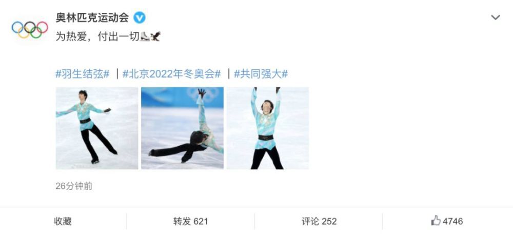 四虎永久在线精品国产免费