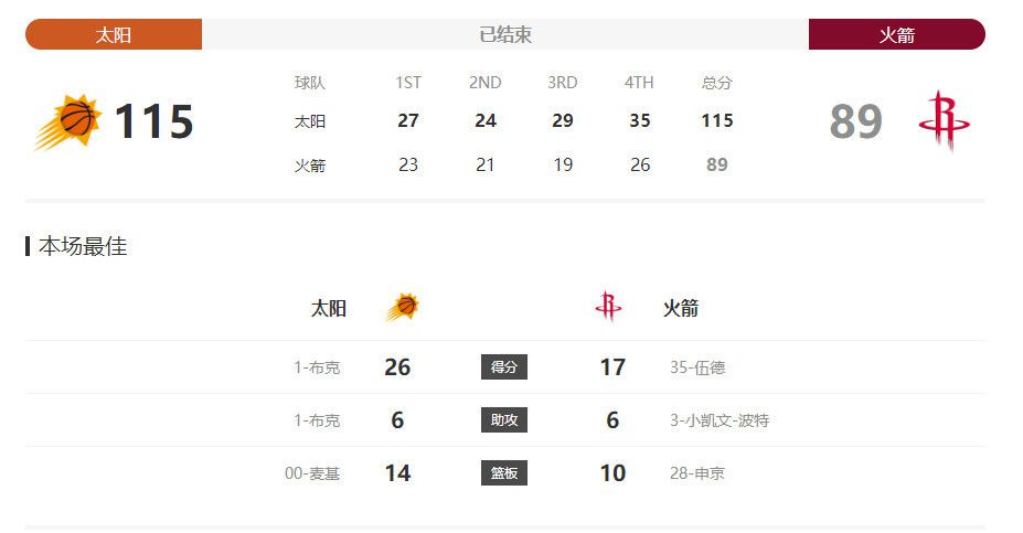 日韩国产免费