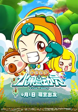 色涩视频在线观看