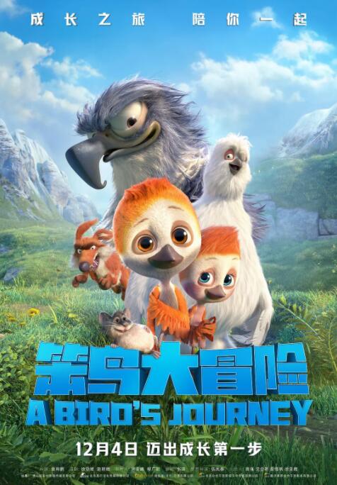 久久久国产精品入口麻豆