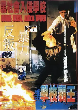 光棍天堂社区