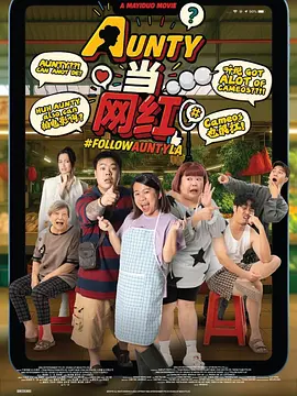 亚洲国产大片