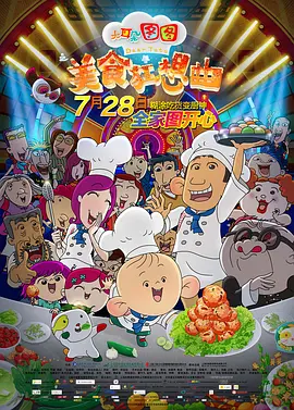 色网址在线观看