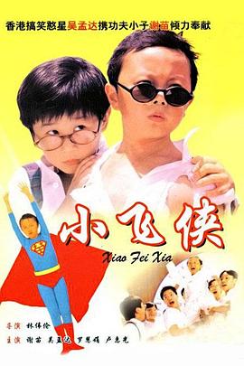 久久综合88