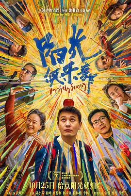 人妖欧美一区二区三区四区