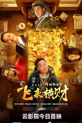 久久一区精品