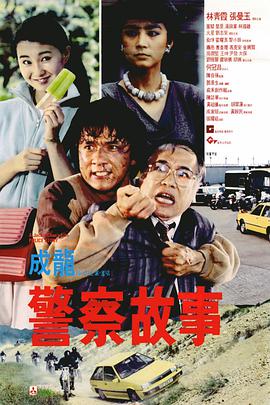 动漫搞黄视频