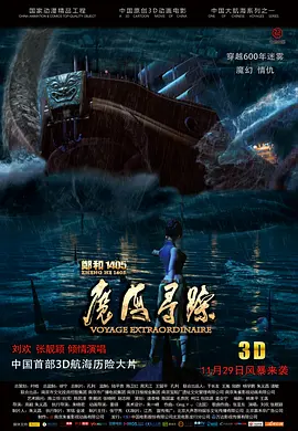亚洲一区二区影视