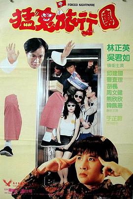 黄色录像带视频