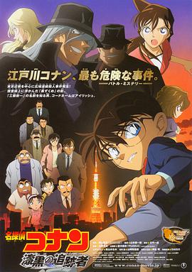 日韩中文字幕第一页