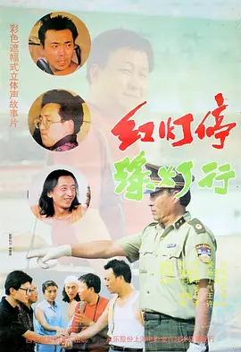 ts人妖丝袜playground