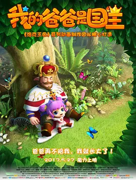 日系tickle美女全身vk
