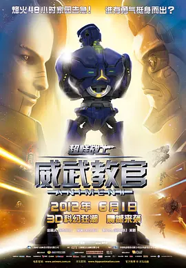 精品国产一区二区三区性色av
