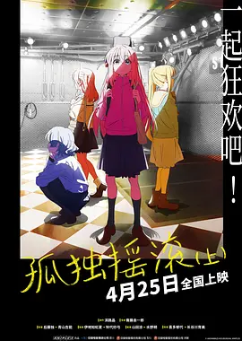 伊人色综合久久大香