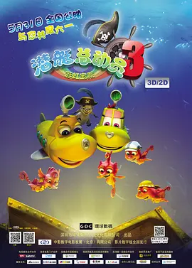中文字幕av免费专区久久