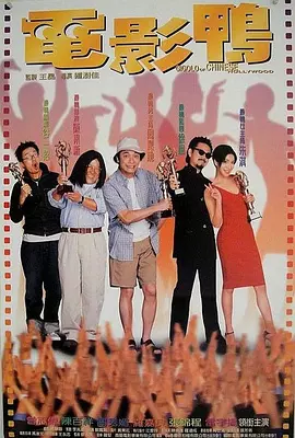 我的朋友的妈妈