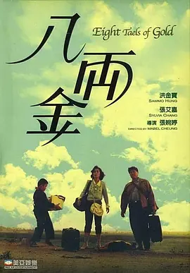 精品亚洲在线