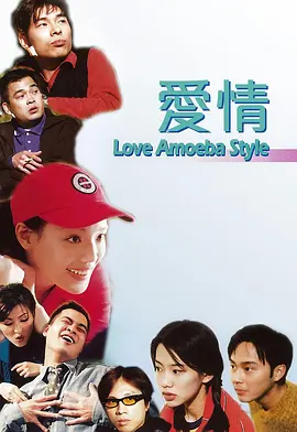 亚洲欧洲日韩综合